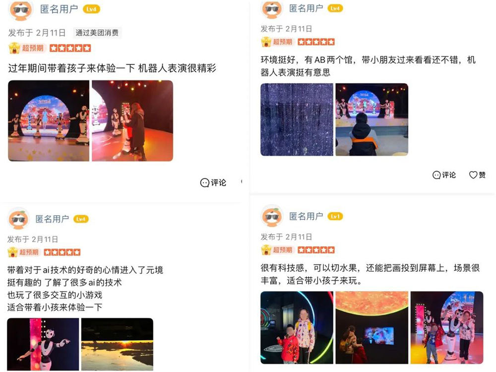 1708331550113648.jpg 640.jpg